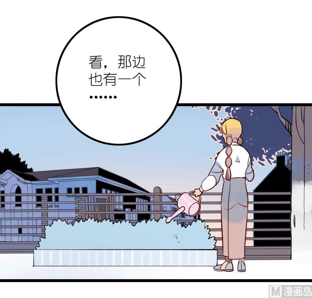 第8话 山贼和小贼 上-第14话