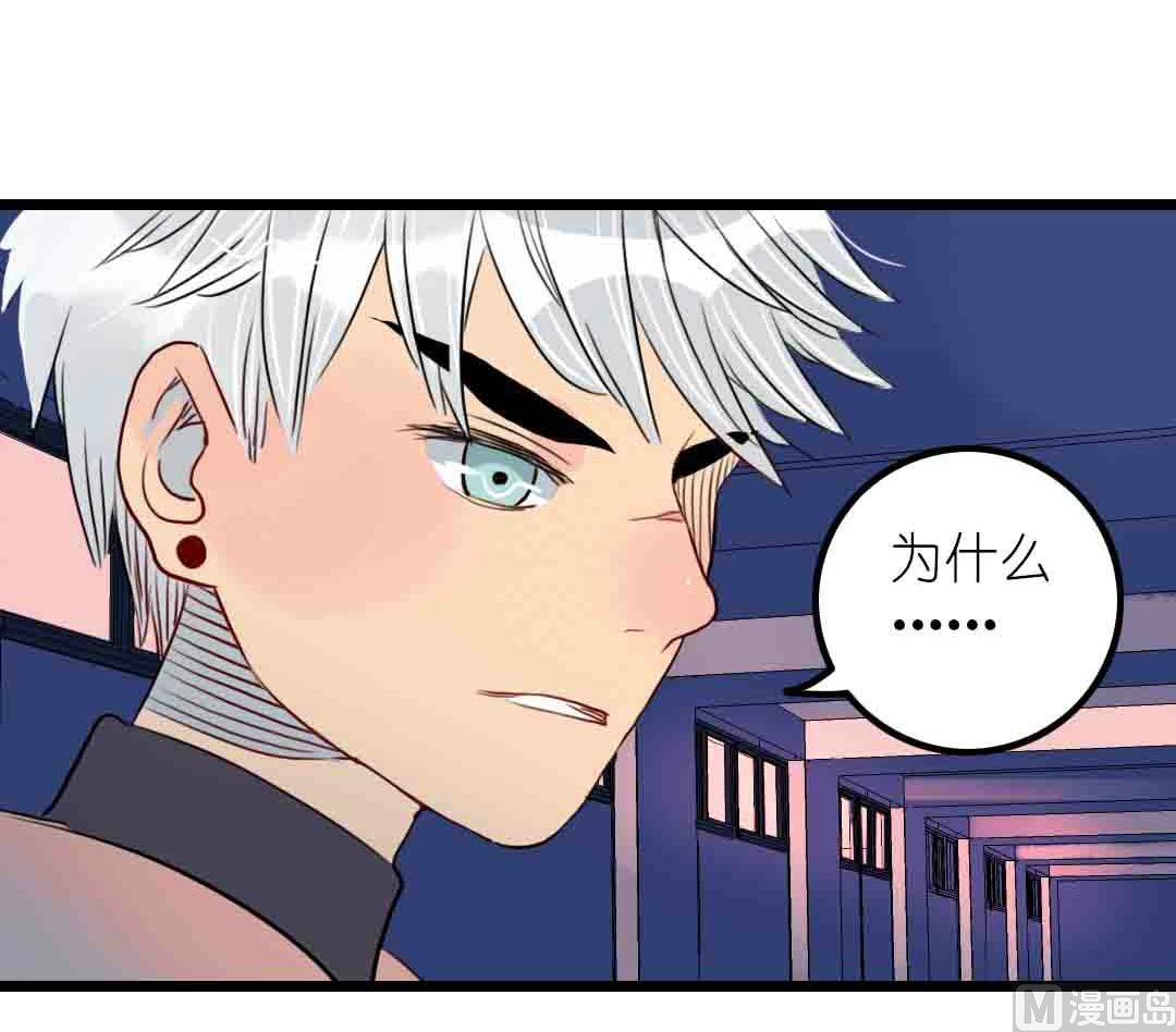 第9话 一言难尽之事 上(1/2)-第16话