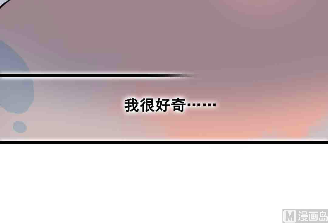 第9话 一言难尽之事 上(1/2)-第16话