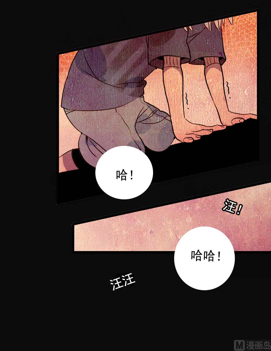 第9话 一言难尽之事 上(1/2)-第16话