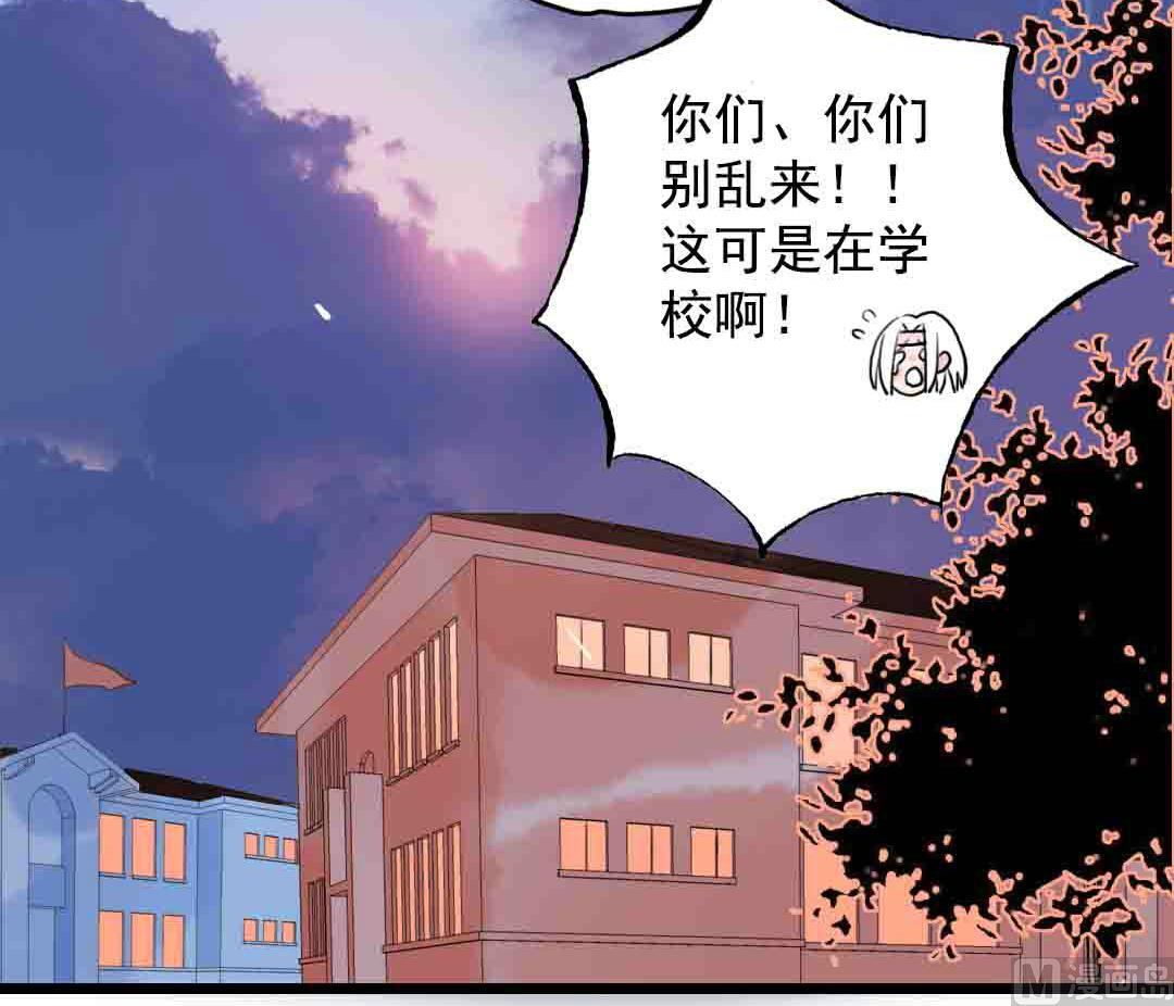 第9话 一言难尽之事 上(1/2)-第16话