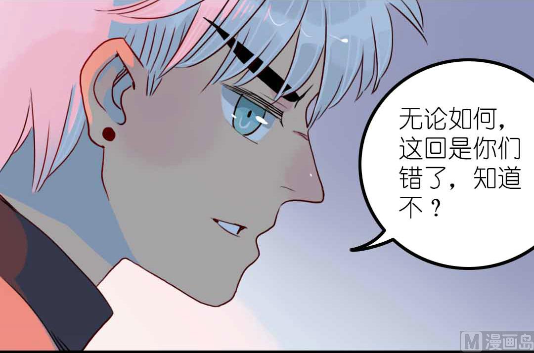 第9话 一言难尽之事 上(1/2)-第16话