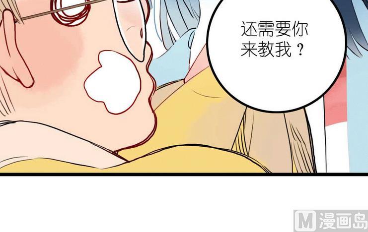 第10话 旁观者 上(1/2)-第18话