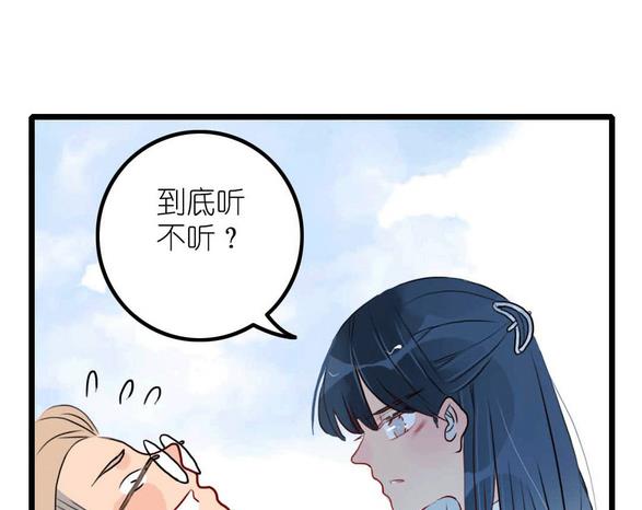 第10话 旁观者 上(1/2)-第18话