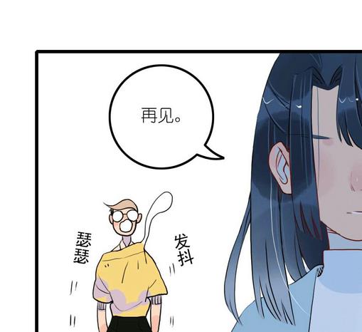第10话 旁观者 上(1/2)-第18话