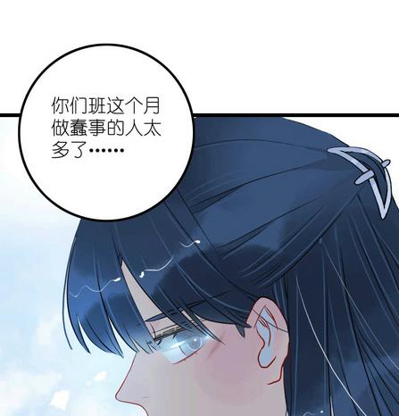 第10话 旁观者 上(1/2)-第18话