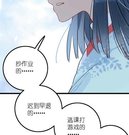 第10话 旁观者 上(1/2)-第18话