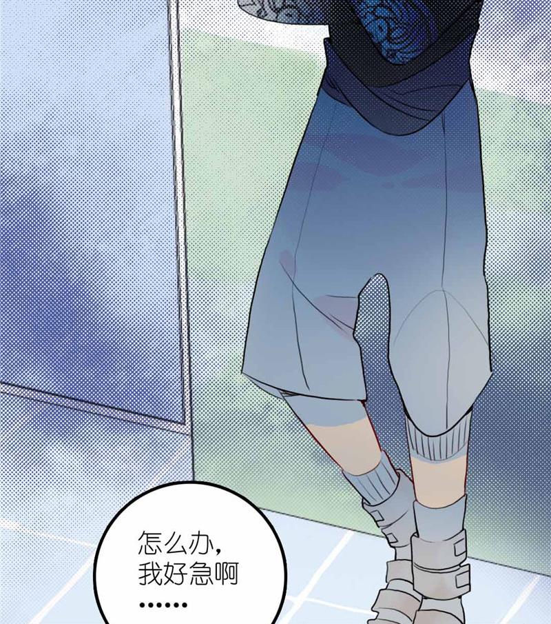 第12话 少女的喃喃自语 上(1/2)-第22话