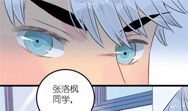第12话 少女的喃喃自语 上(1/2)-第22话