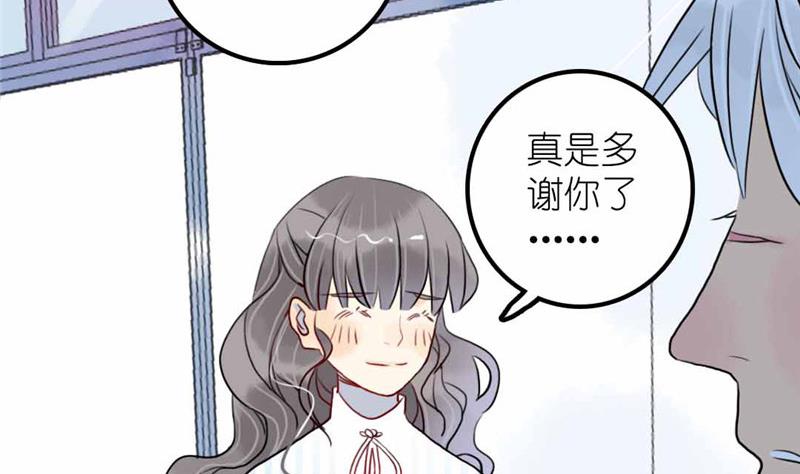 第12话 少女的喃喃自语 上(1/2)-第22话