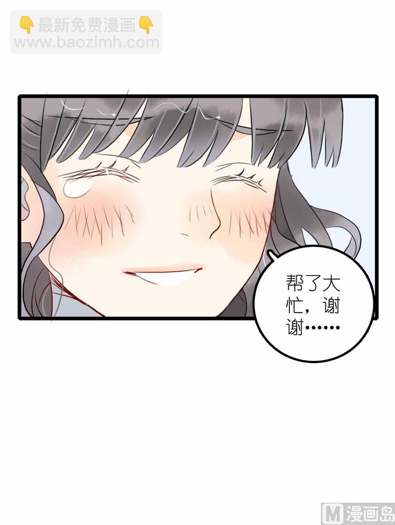 第12话 少女的喃喃自语 上(1/2)-第22话