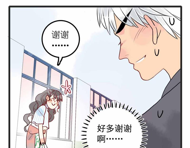 第12话 少女的喃喃自语 上(1/2)-第22话