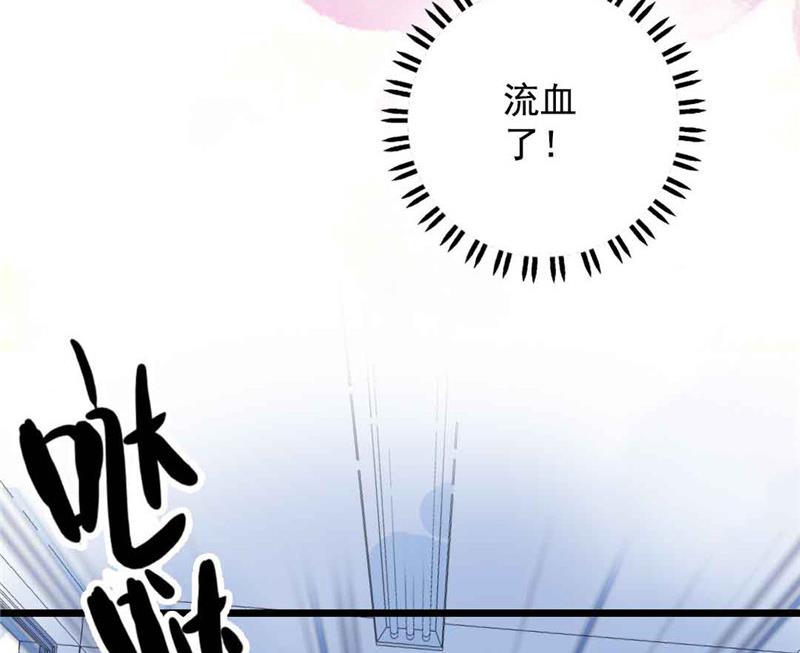 第12话 少女的喃喃自语 上(1/2)-第22话