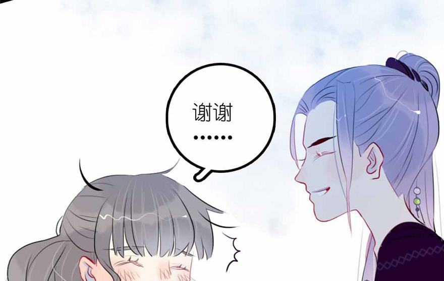 第12话 少女的喃喃自语 下-第24话