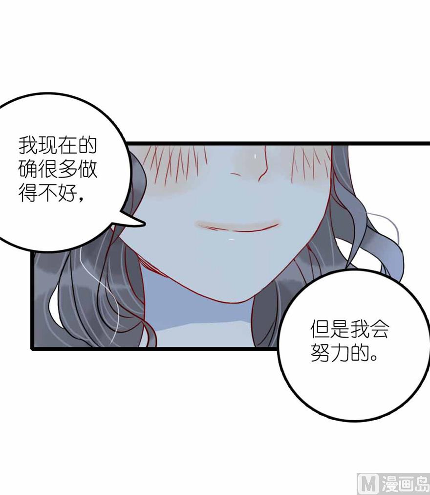第12话 少女的喃喃自语 下-第24话