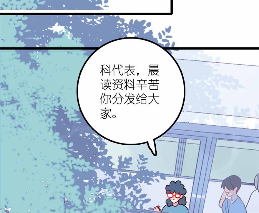 第12话 少女的喃喃自语 下-第24话