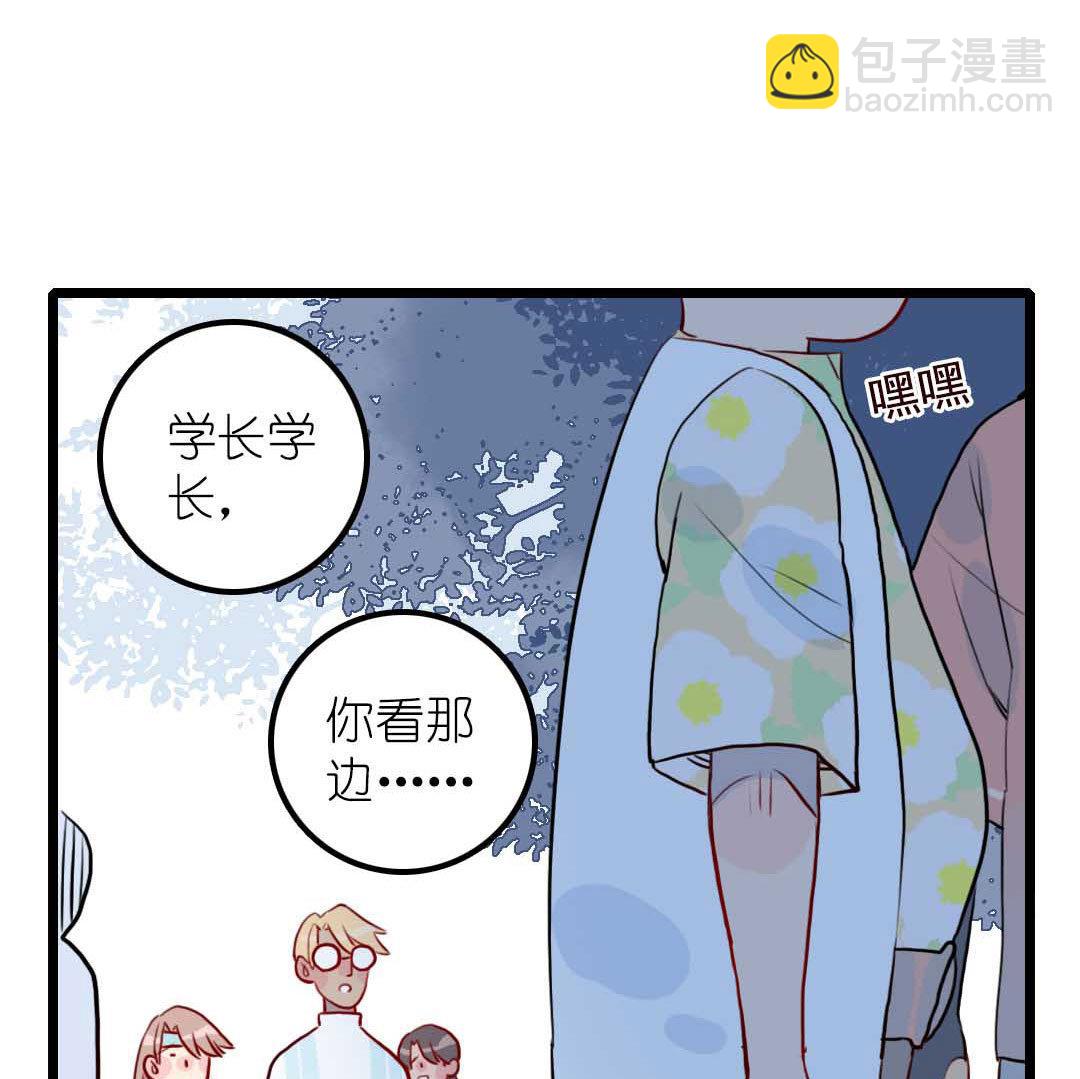 第13话 学生会长和山贼少爷 中-第26话