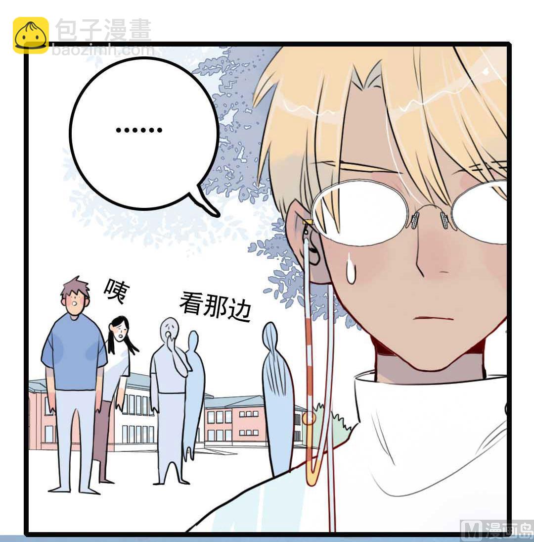 第13话 学生会长和山贼少爷 中-第26话