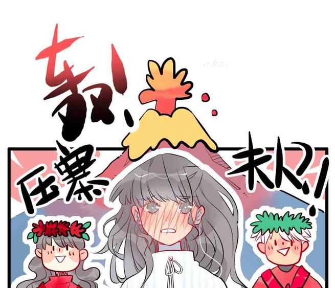 第14话 有阴谋 上-第28话