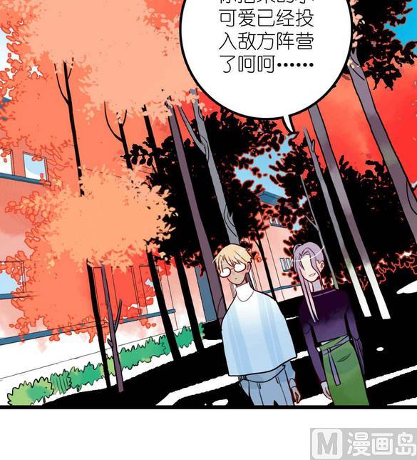 第14话 有阴谋 上-第28话