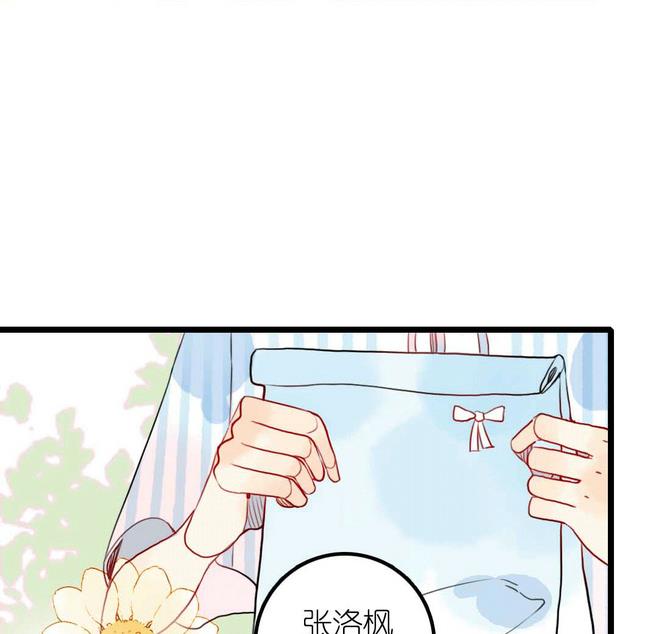 第14话 有阴谋 上-第28话