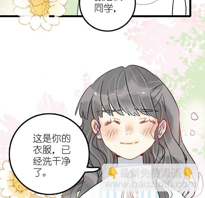 第14话 有阴谋 上-第28话