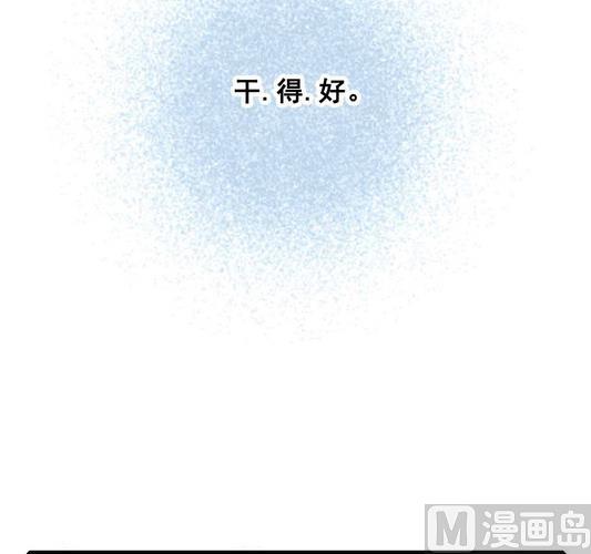 第15话 被抛弃之人 上-第30话