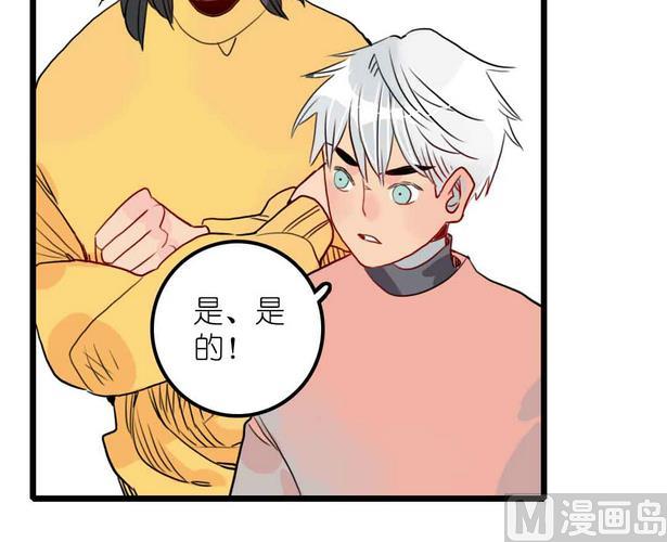 第15话 被抛弃之人 上-第30话