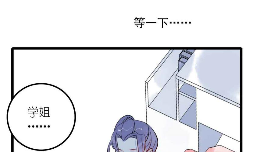 第15话 被抛弃之人 上-第30话