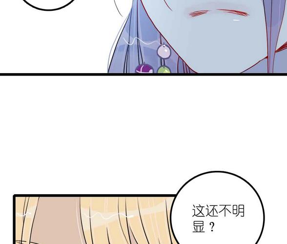 第15话 被抛弃之人 上-第30话