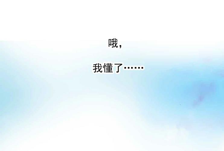 第15话 被抛弃之人 上-第30话