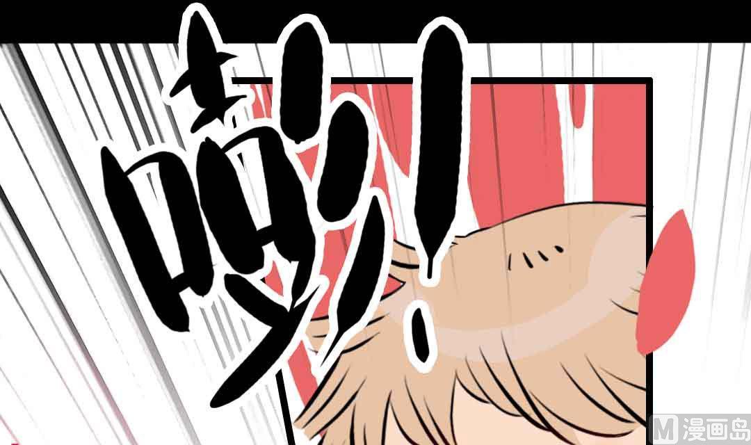 第3话 当年在村头撒野的小哥 上-第4话