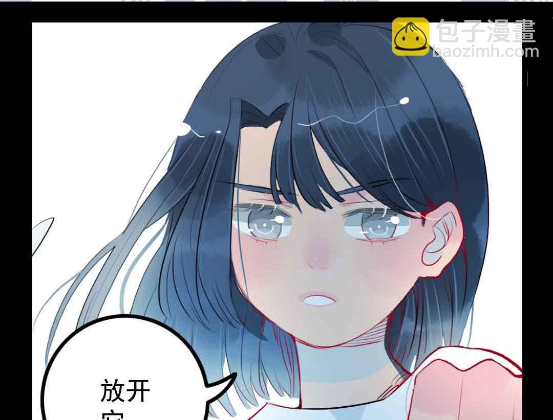 第3话 当年在村头撒野的小哥 上-第4话