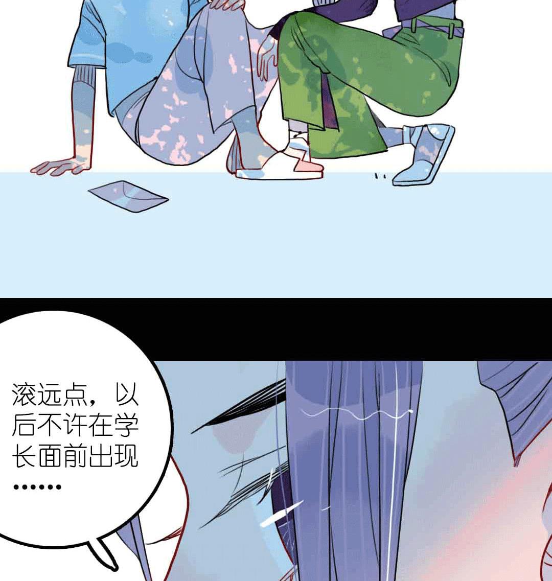第15话 被抛弃之人 下-第32话