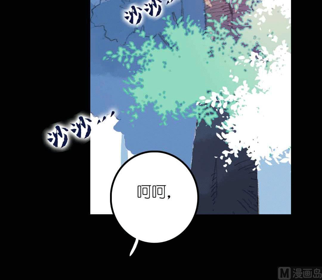 第15话 被抛弃之人 下-第32话