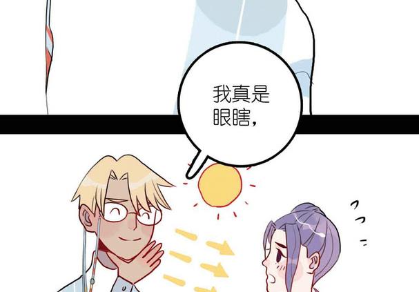 第15话 被抛弃之人 下-第32话