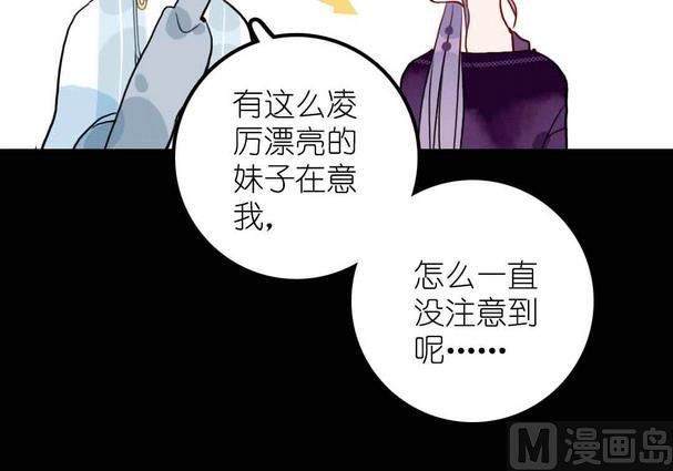 第15话 被抛弃之人 下-第32话