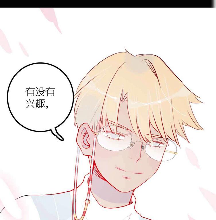 第15话 被抛弃之人 下-第32话