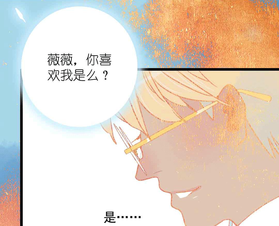 第15话 被抛弃之人 下-第32话