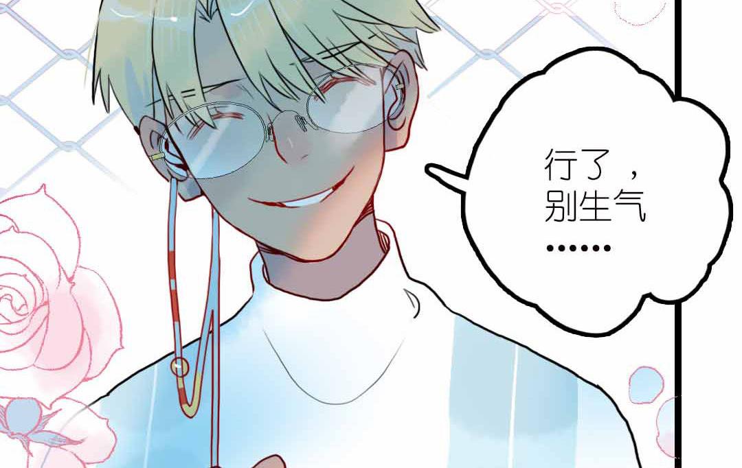 第16话 脆弱的反击 下(1/2)-第34话