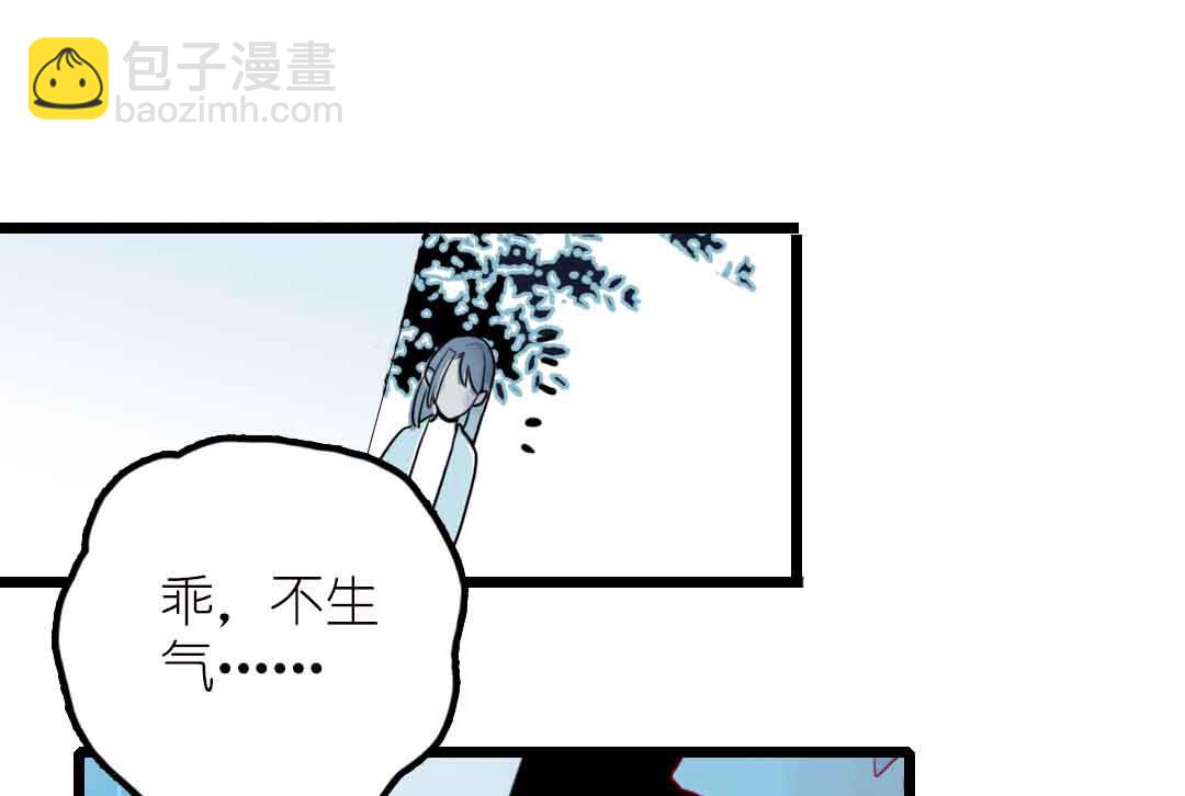 第16话 脆弱的反击 下(1/2)-第34话