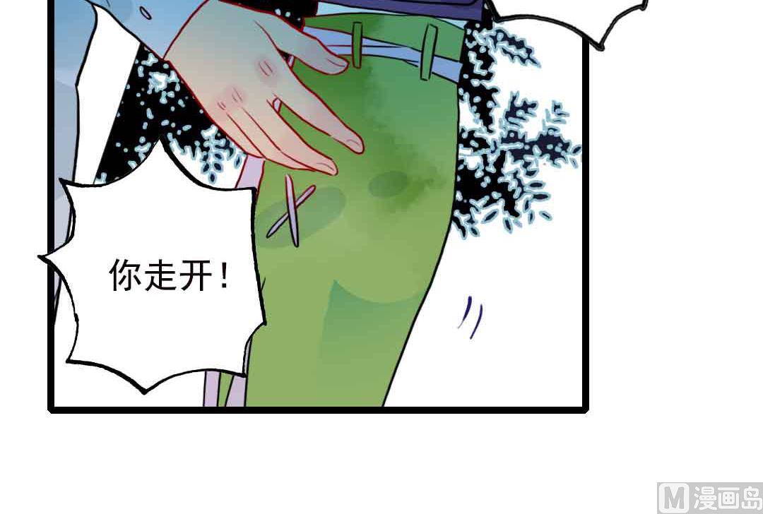 第16话 脆弱的反击 下(1/2)-第34话