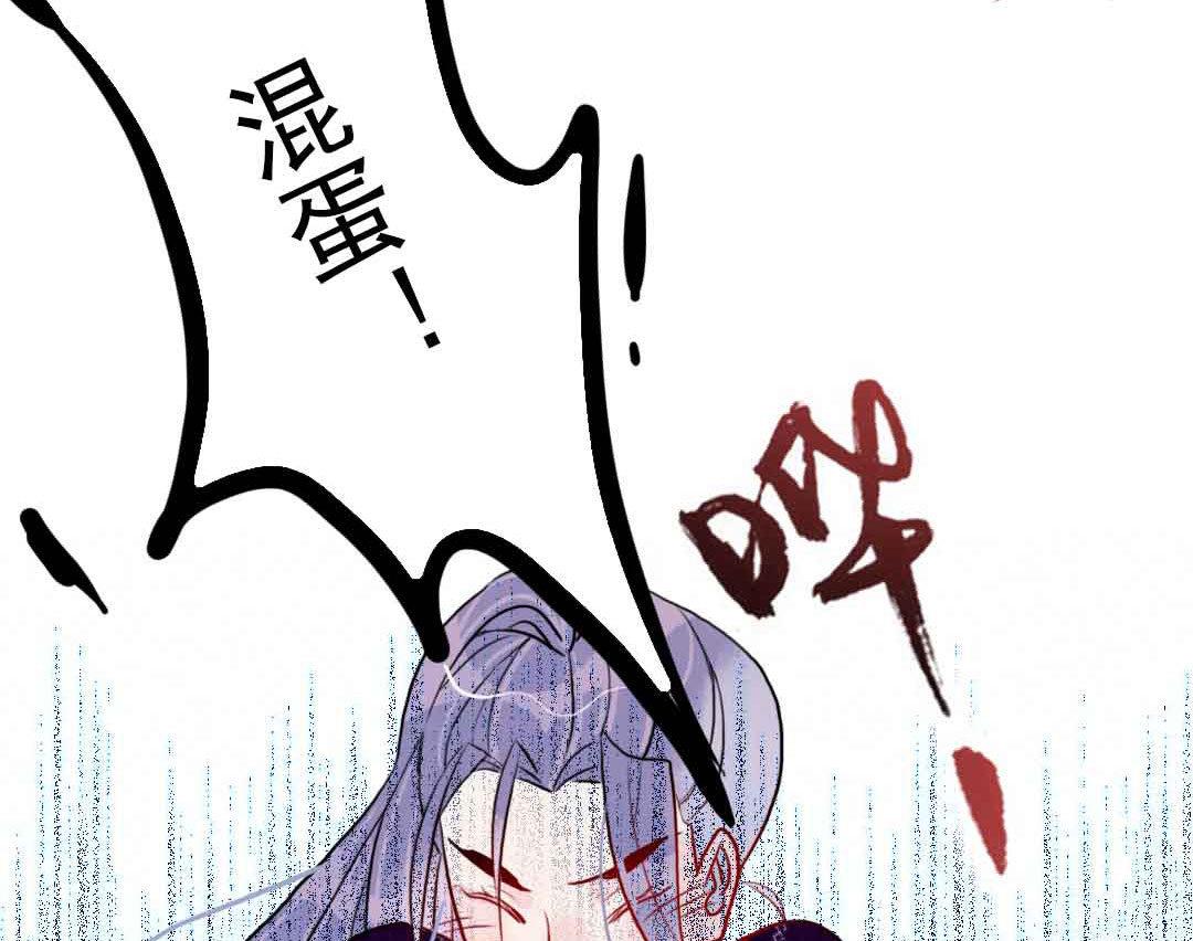 第16话 脆弱的反击 下(1/2)-第34话