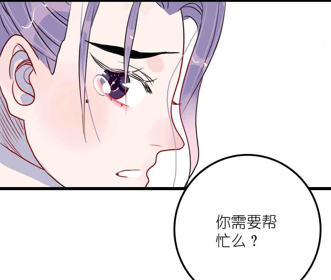 第16话 脆弱的反击 下(1/2)-第34话