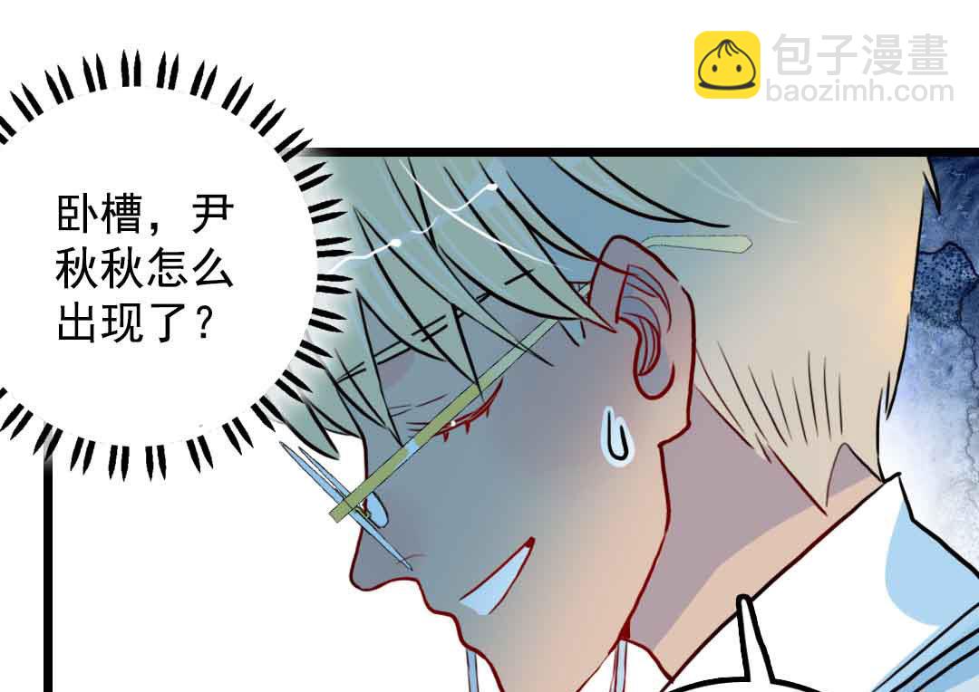 第16话 脆弱的反击 下(1/2)-第34话
