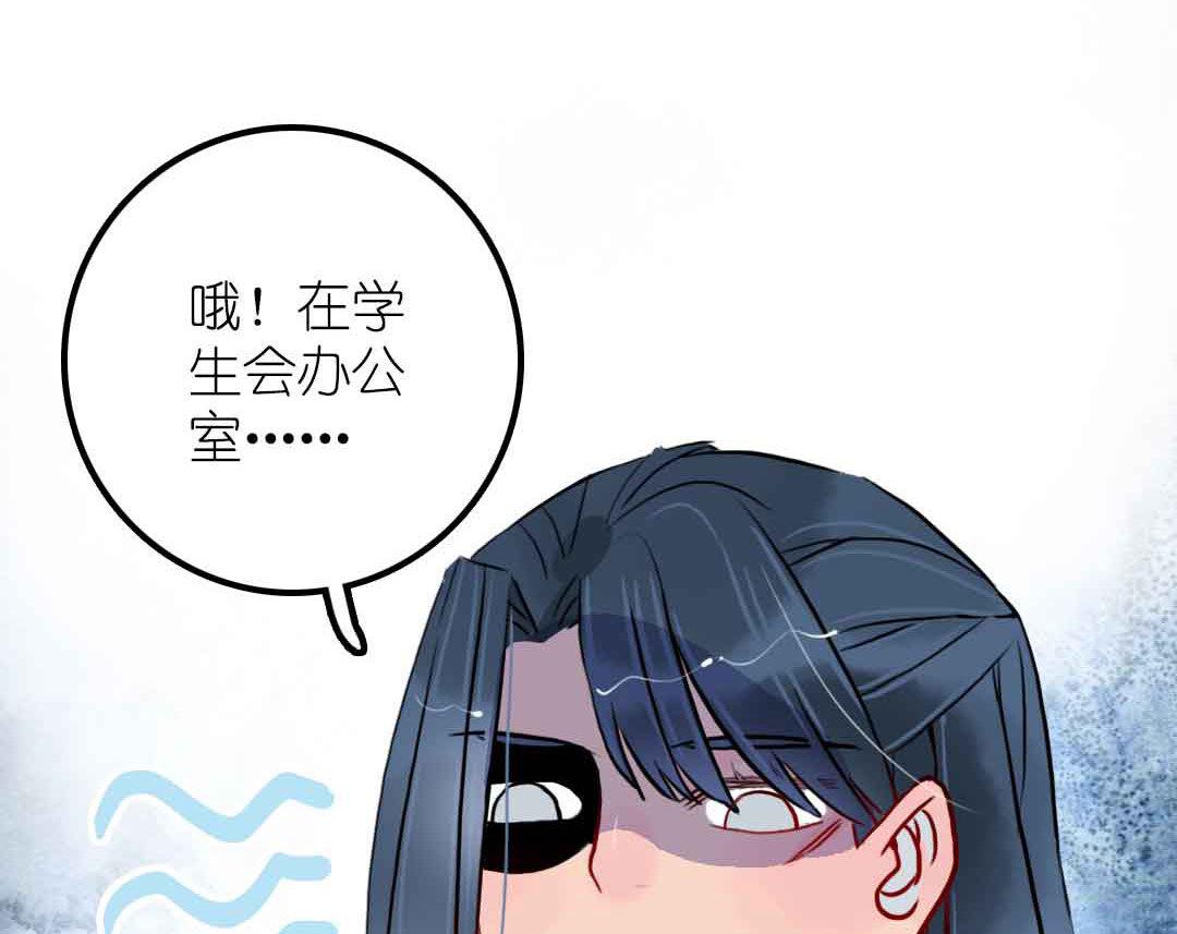 第16话 脆弱的反击 下(1/2)-第34话