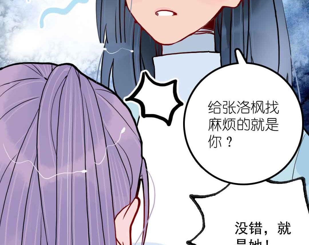第16话 脆弱的反击 下(1/2)-第34话
