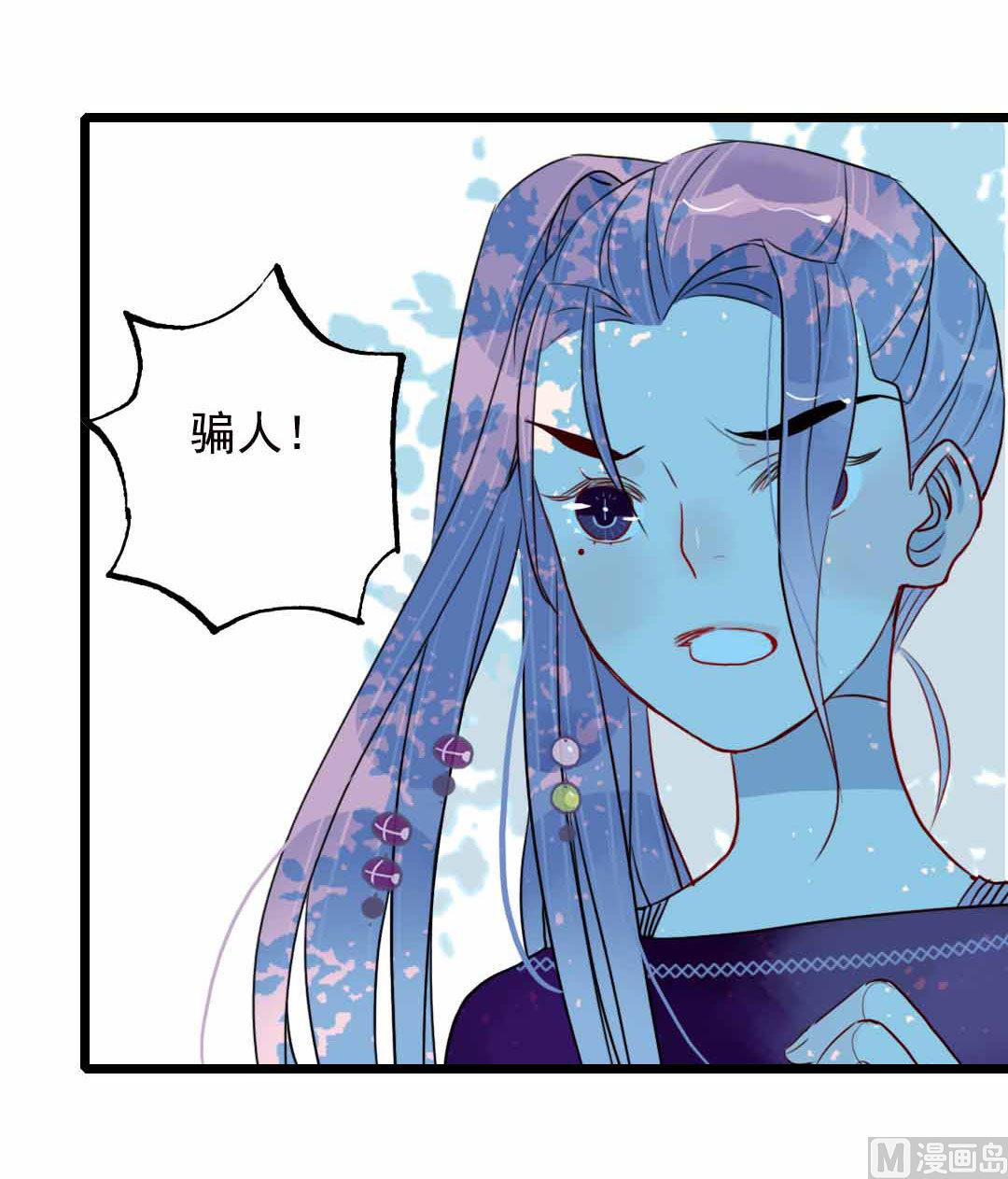 第16话 脆弱的反击 下(1/2)-第34话