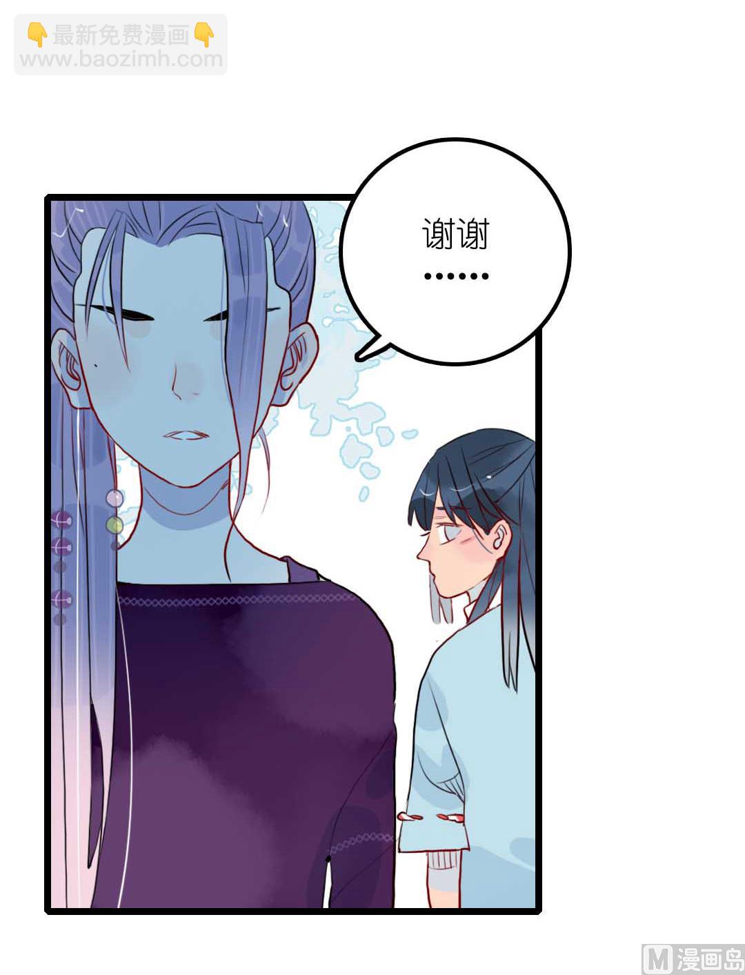 第17话 挥挥衣袖轻轻转身 2-第36话