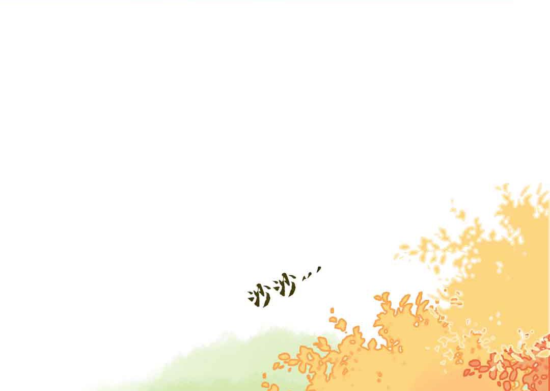 第19话 枫林镇郊的老奶奶 1-第40话